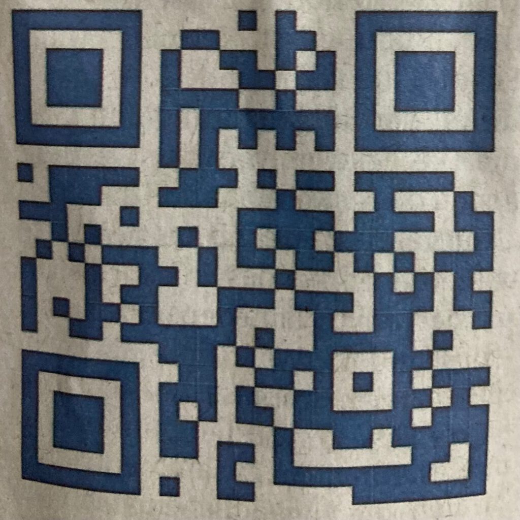 Qr code ga